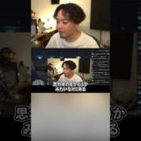 ０から配信者を目指す人にアドバイスする男【ボドカ】
